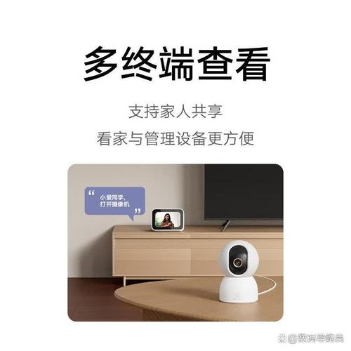 2024年智能摄像头选购指南 质量最好的品牌与优质产品推荐