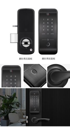 优点智能C1N指纹锁 重塑家居安防的智能典范