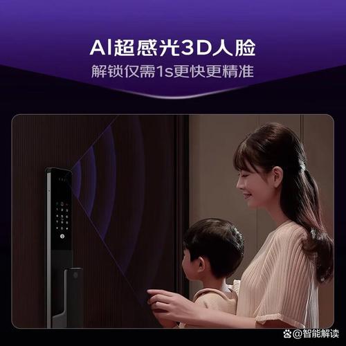智护千家 凯迪仕智能门锁的安全与创新之道
